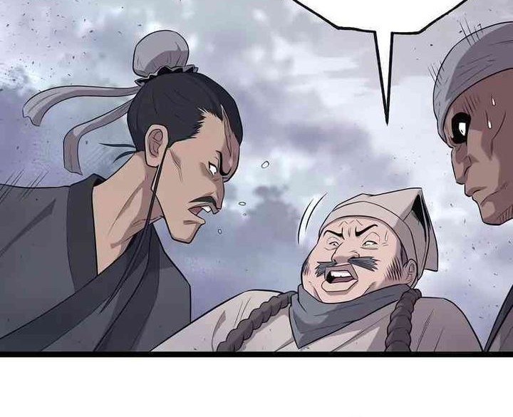 Tang Clan Legend Chapter 6 - halaman 53