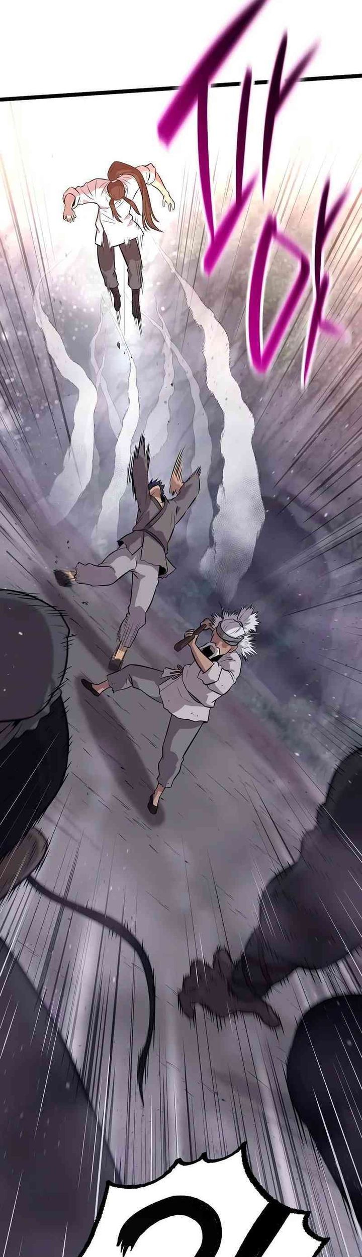 Tang Clan Legend Chapter 6 - halaman 82