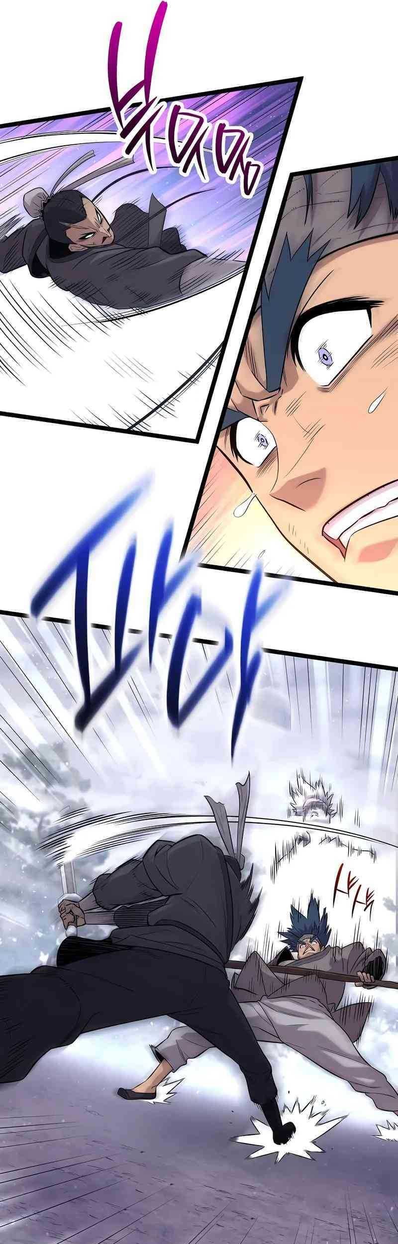 Tang Clan Legend Chapter 7.2 - halaman 17