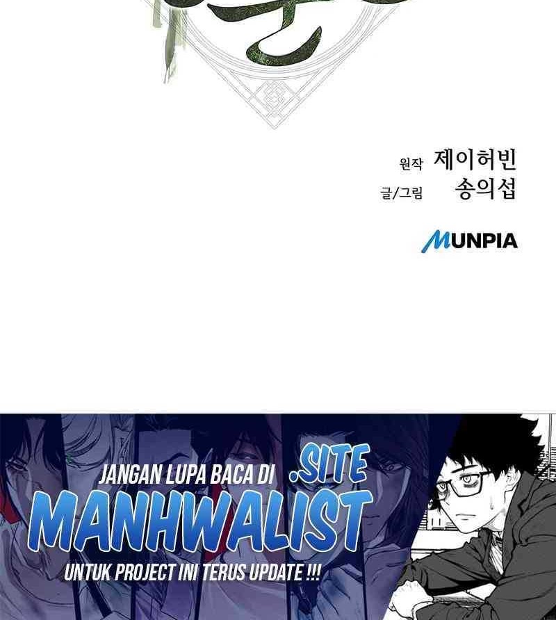 Tang Clan Legend Chapter 7.2 - halaman 87