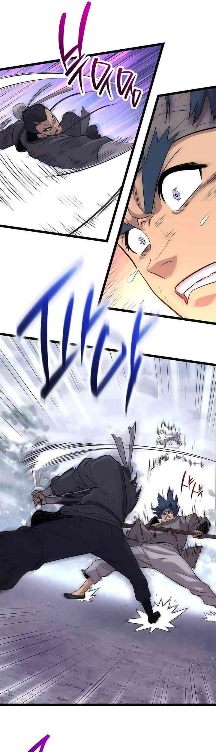 Tang Clan Legend Chapter 7 - halaman 19