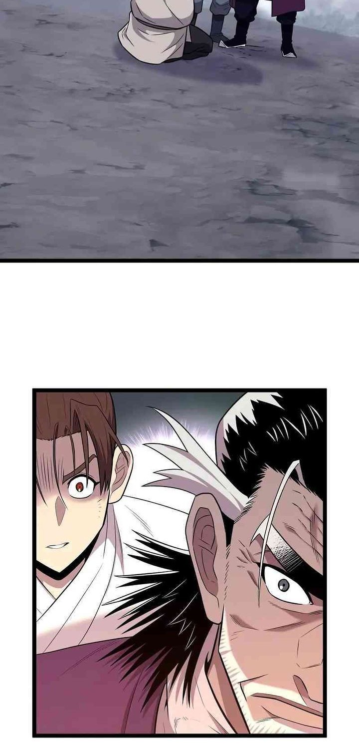Tang Clan Legend Chapter 7 - halaman 80