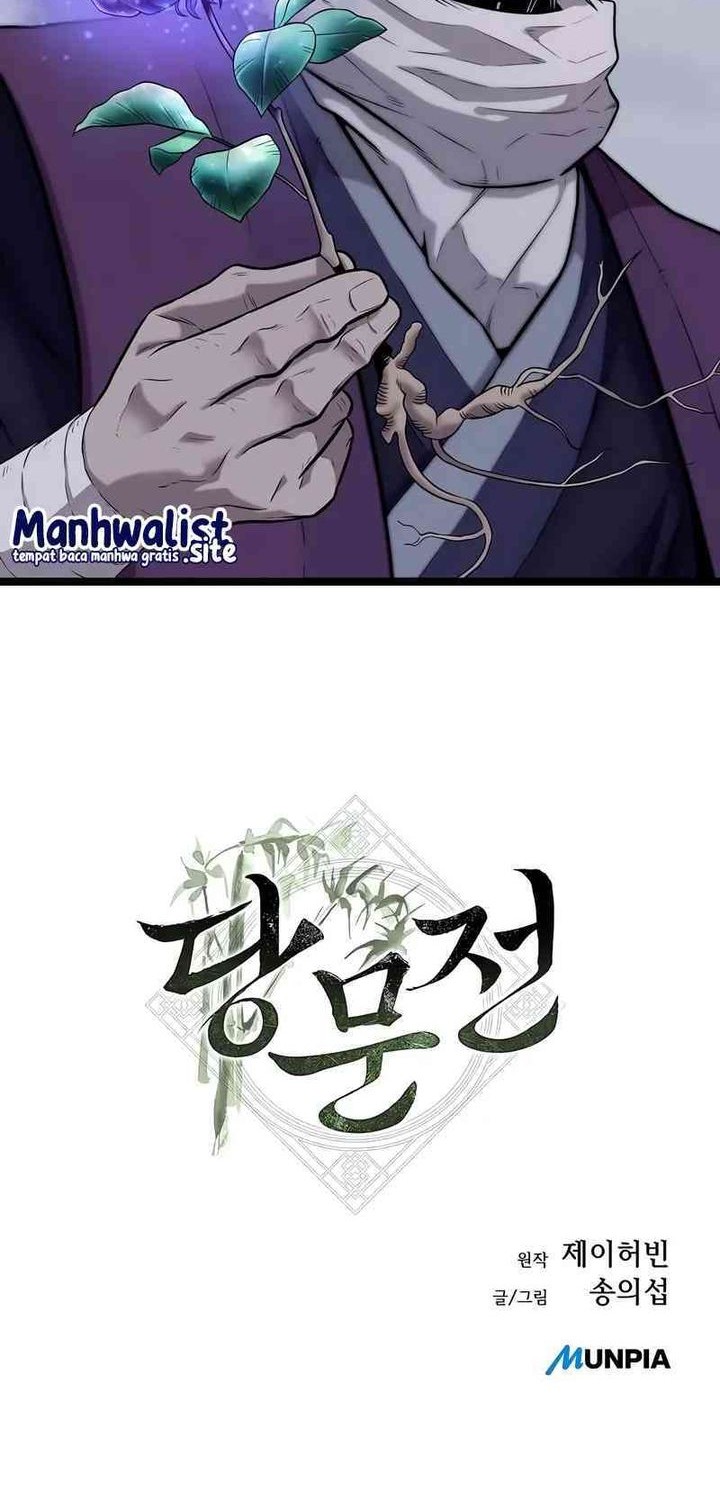 Tang Clan Legend Chapter 7 - halaman 95