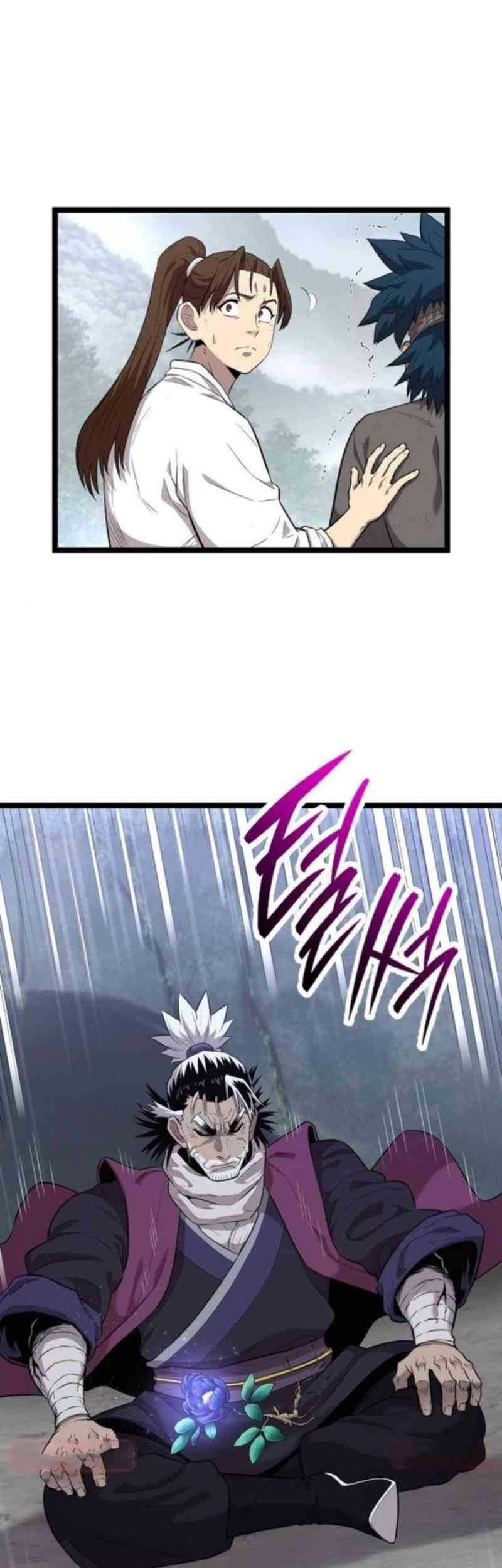 Tang Clan Legend Chapter 8 - halaman 7
