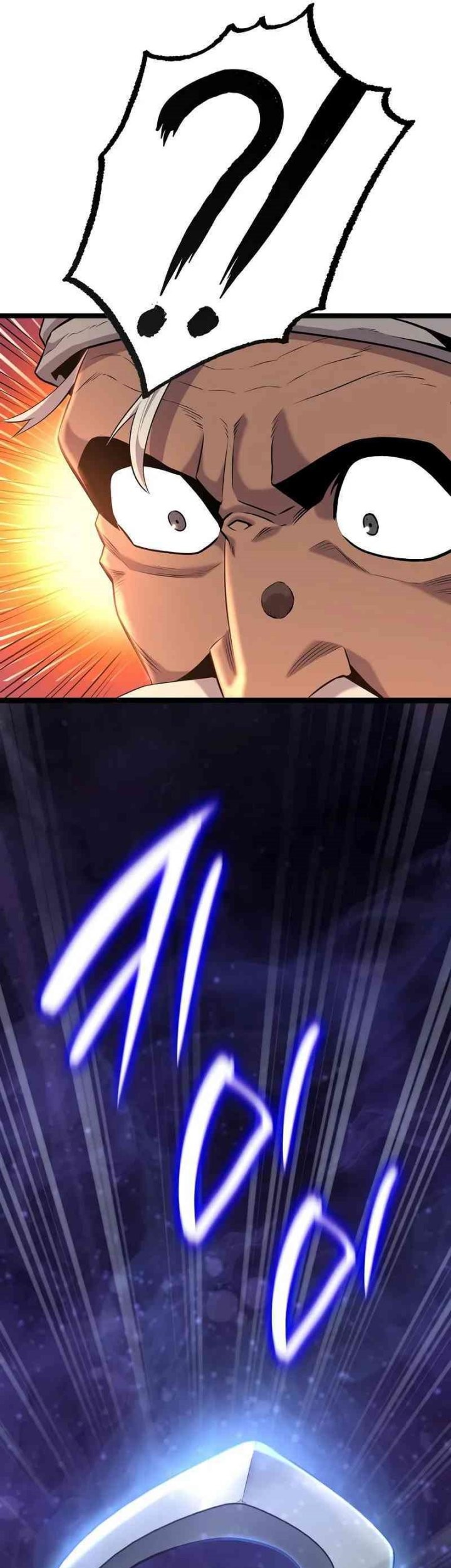 Tang Clan Legend Chapter 9 - halaman 51