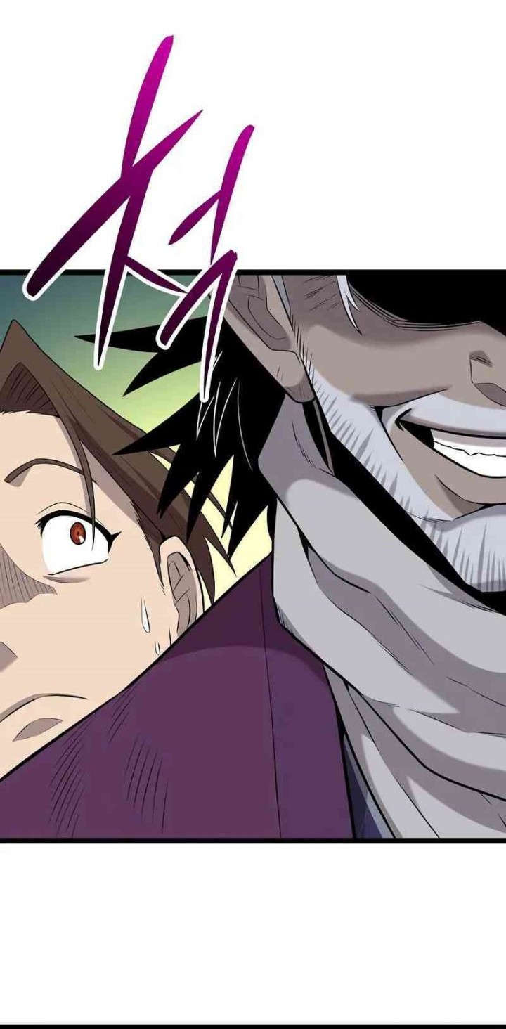 Tang Clan Legend Chapter 9 - halaman 73