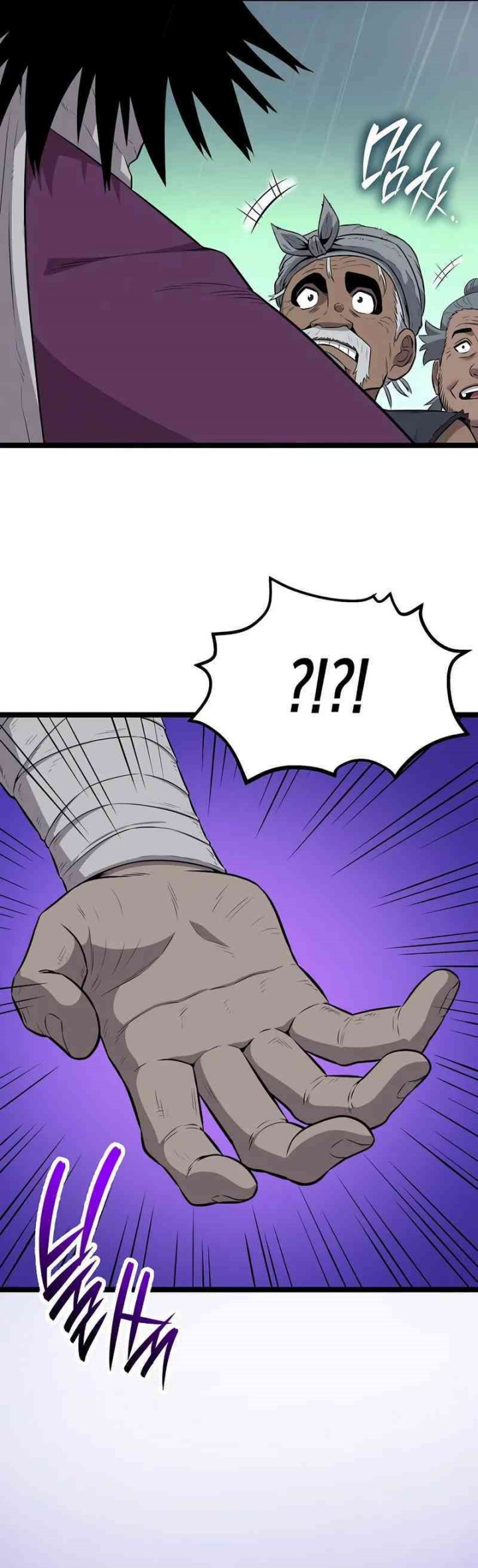 Tang Clan Legend Chapter 9 - halaman 74