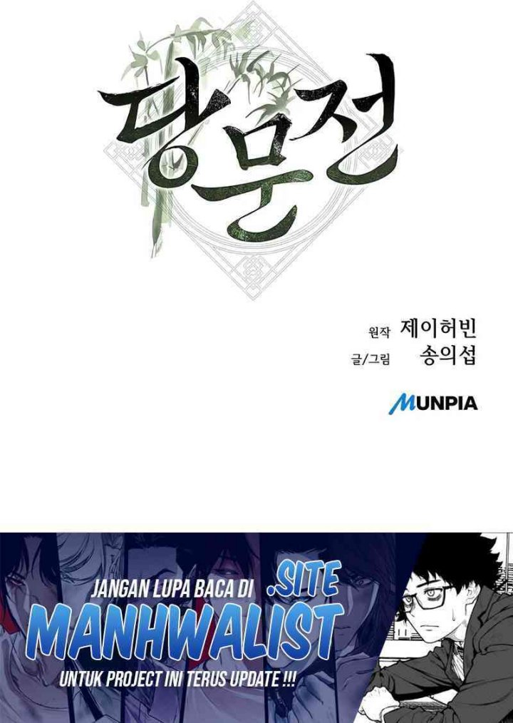Tang Clan Legend Chapter 9 - halaman 84