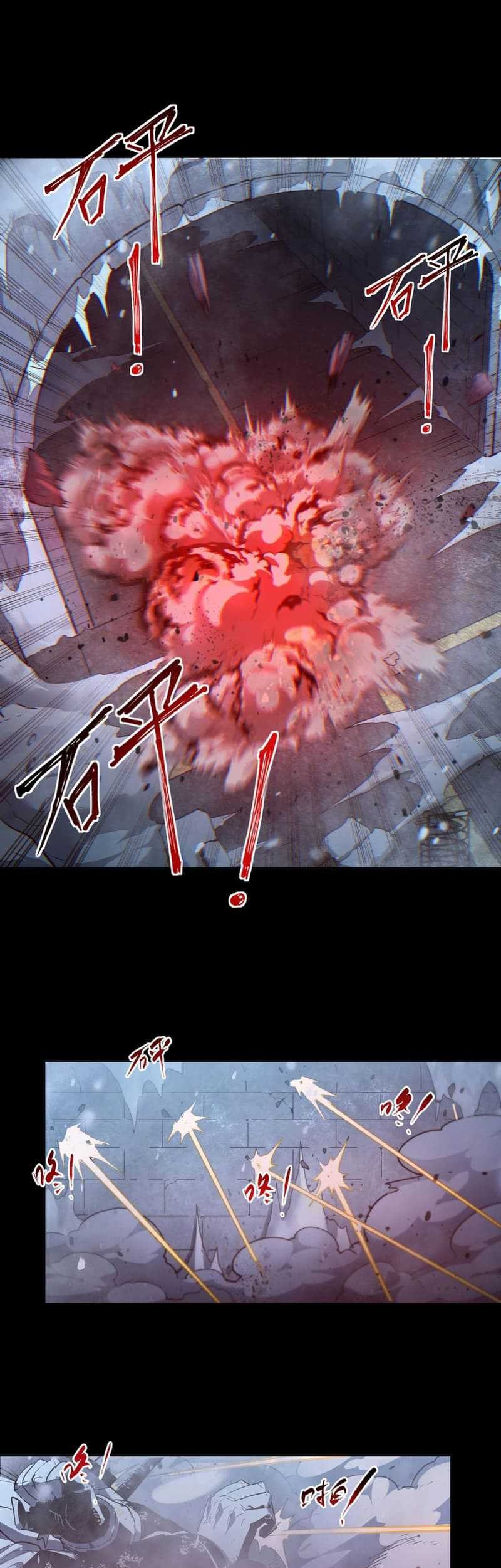 Tang Yin Chapter 3 - halaman 1