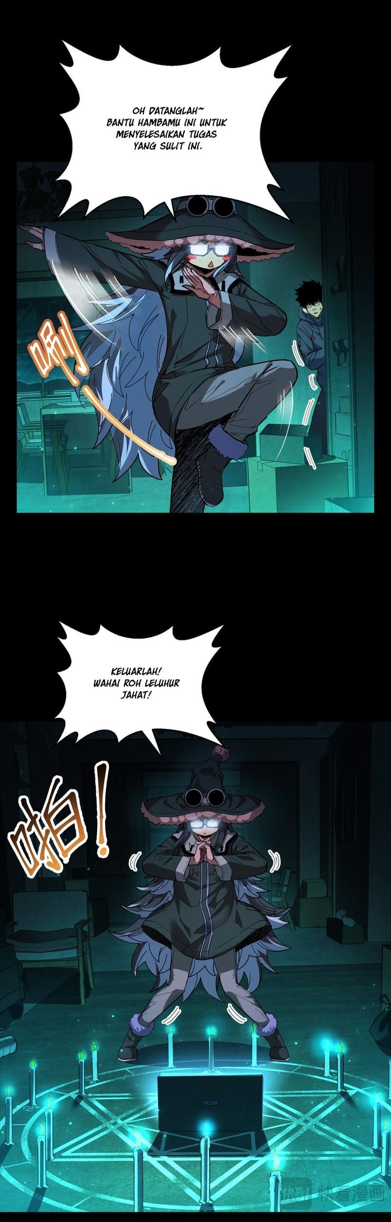 Tang Yin Chapter 8 - halaman 8