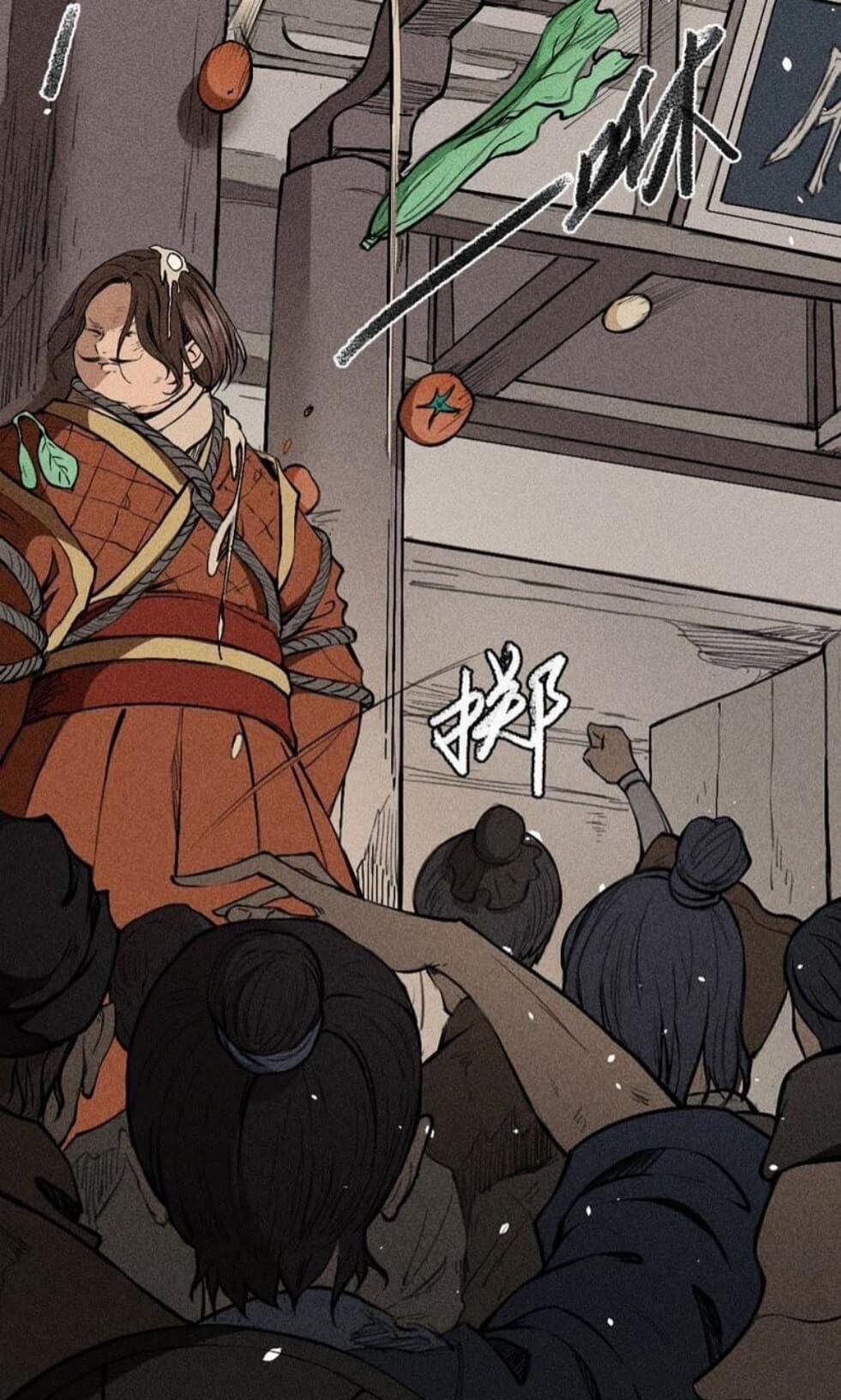 Tang Yin in Another Realm II: The Rise of Feng Nation Chapter 9 - halaman 24