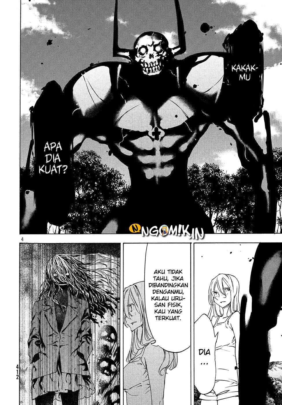 Tang Yin Zai Yi Jie Chapter 10 - halaman 5