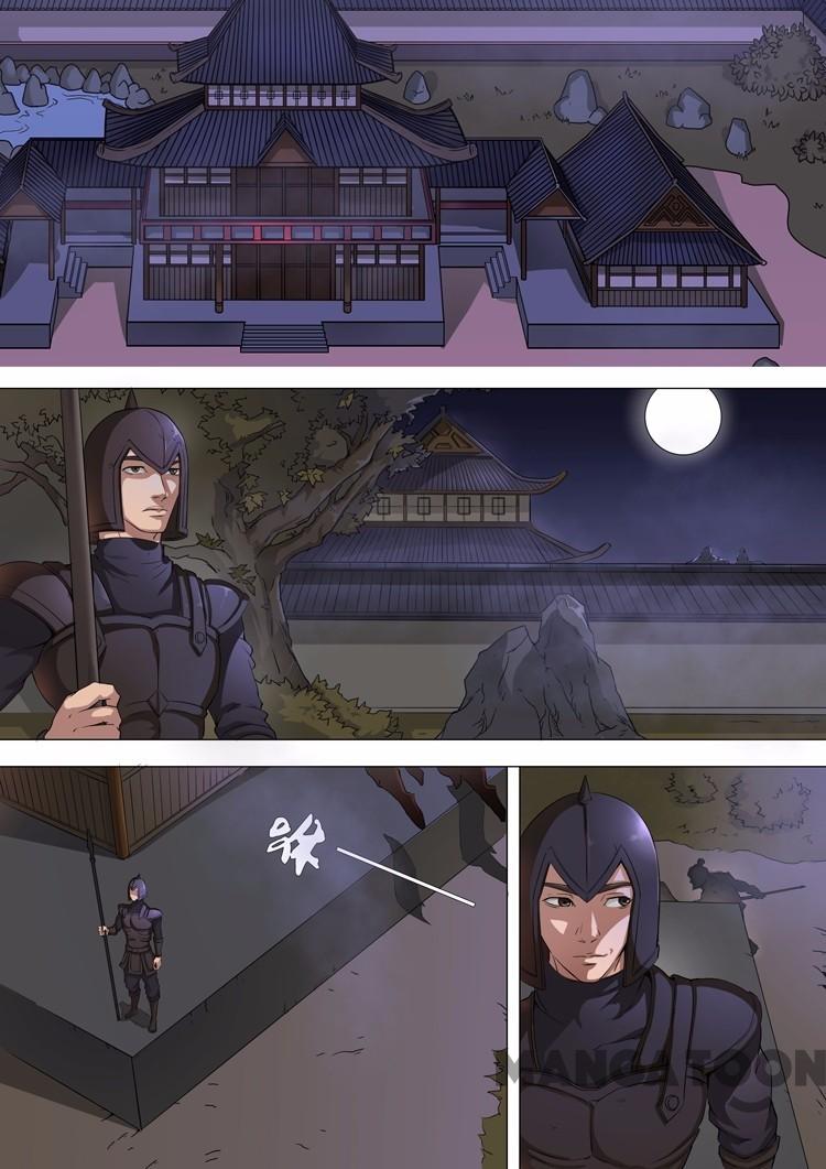 Tang Yin Zai Yi Jie Chapter 100 - halaman 6