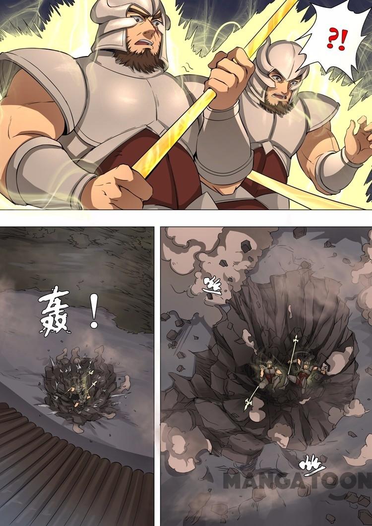 Tang Yin Zai Yi Jie Chapter 101 - halaman 6