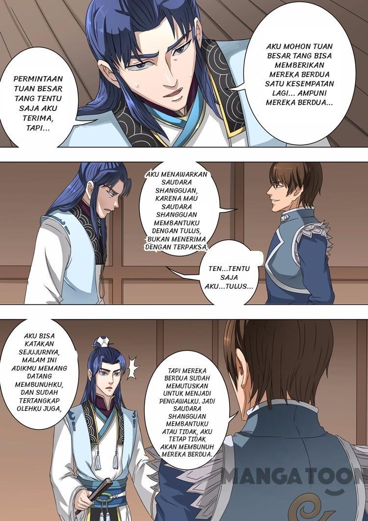 Tang Yin Zai Yi Jie Chapter 103 - halaman 2