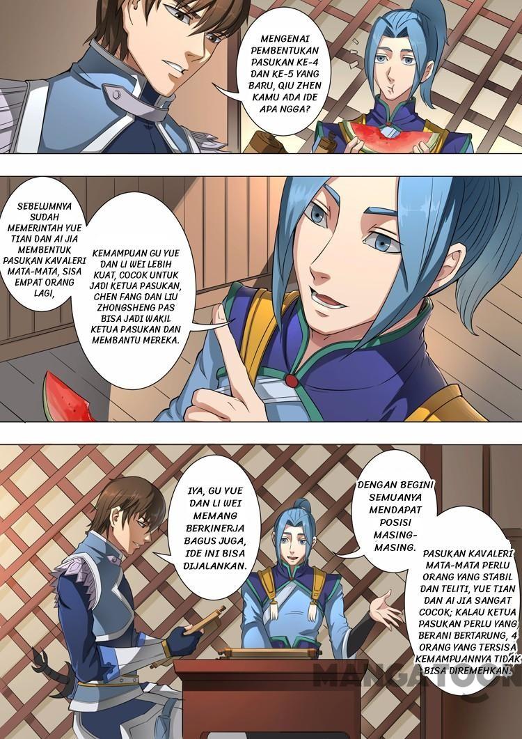 Tang Yin Zai Yi Jie Chapter 104 - halaman 1