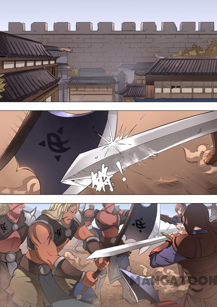 Tang Yin Zai Yi Jie Chapter 105 - halaman 1