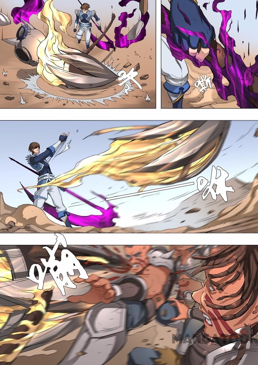 Tang Yin Zai Yi Jie Chapter 106 - halaman 4