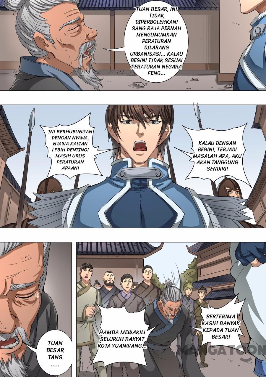 Tang Yin Zai Yi Jie Chapter 109 - halaman 2