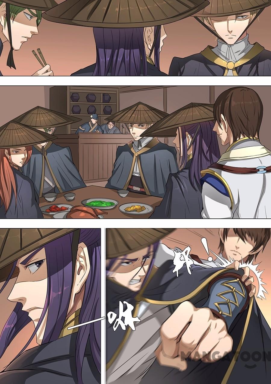 Tang Yin Zai Yi Jie Chapter 113 - halaman 1