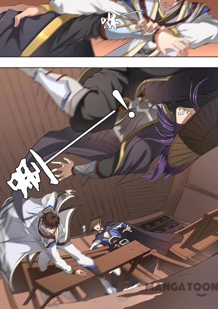Tang Yin Zai Yi Jie Chapter 113 - halaman 2