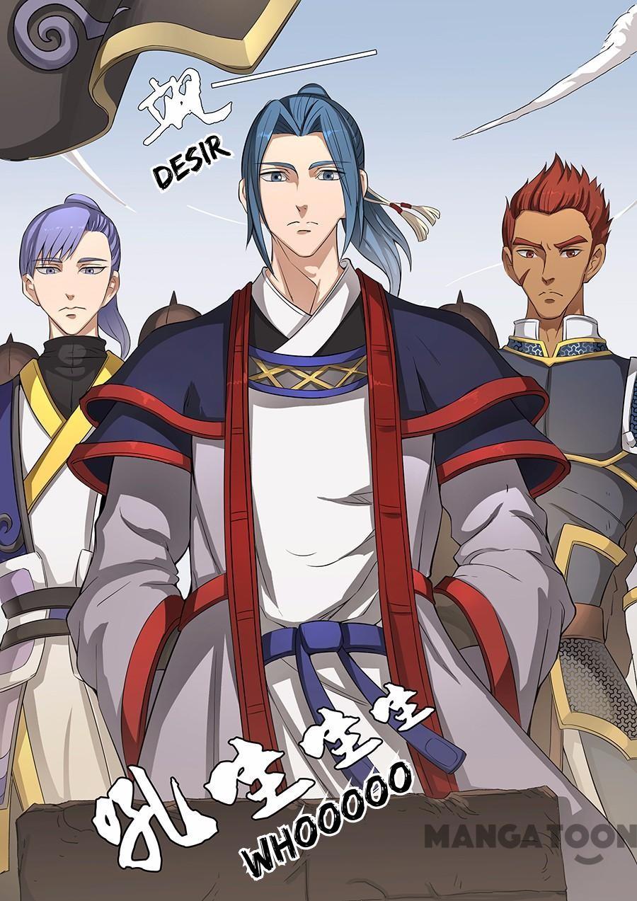 Tang Yin Zai Yi Jie Chapter 116 - halaman 8