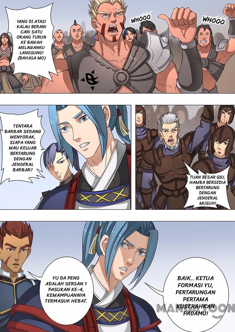 Tang Yin Zai Yi Jie Chapter 117 - halaman 1