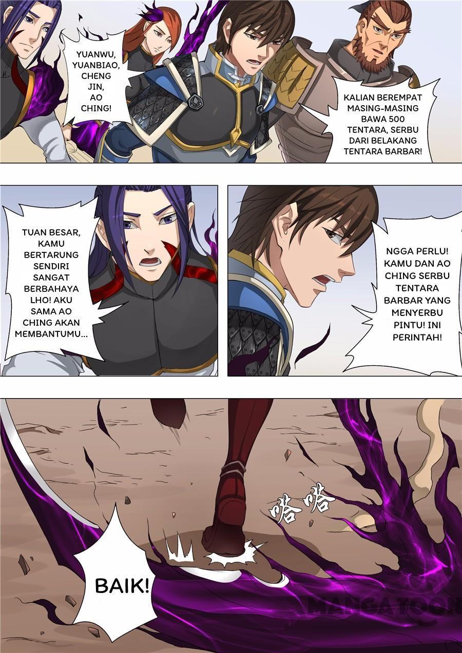 Tang Yin Zai Yi Jie Chapter 121 - halaman 1