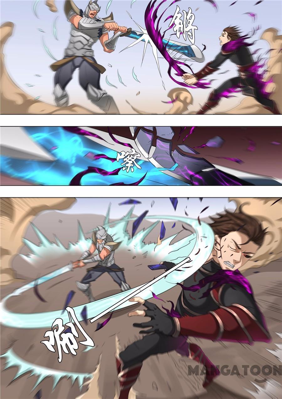 Tang Yin Zai Yi Jie Chapter 122 - halaman 1