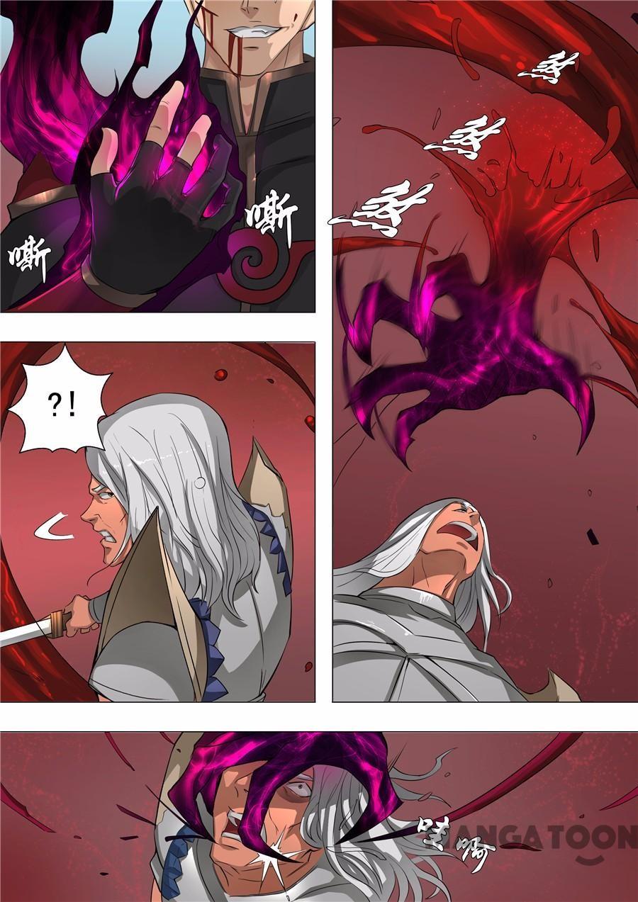 Tang Yin Zai Yi Jie Chapter 123 - halaman 2