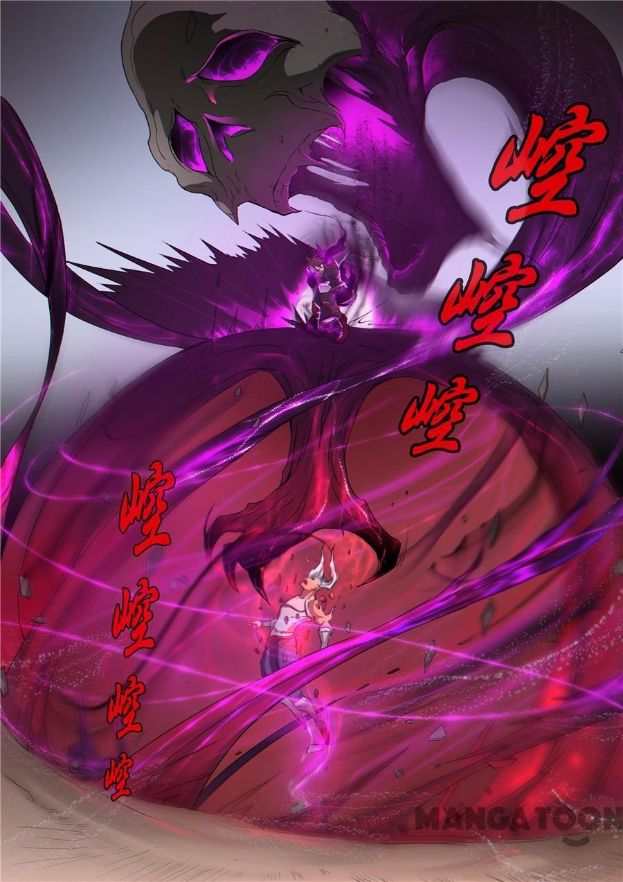 Tang Yin Zai Yi Jie Chapter 123 - halaman 3