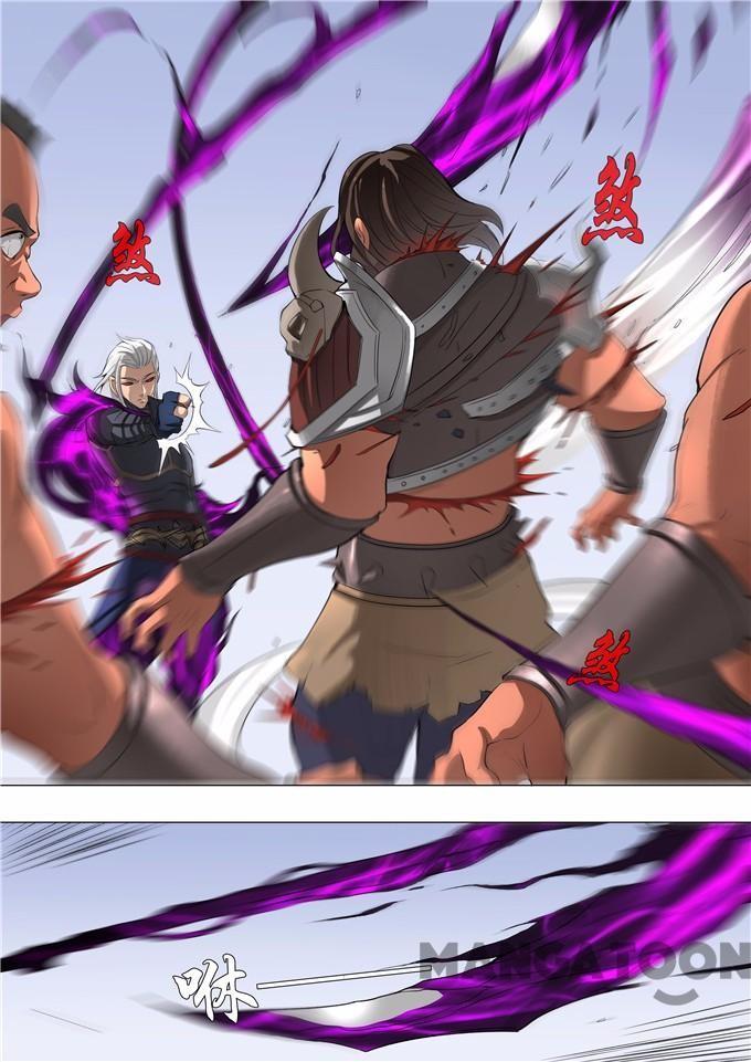 Tang Yin Zai Yi Jie Chapter 124 - halaman 2