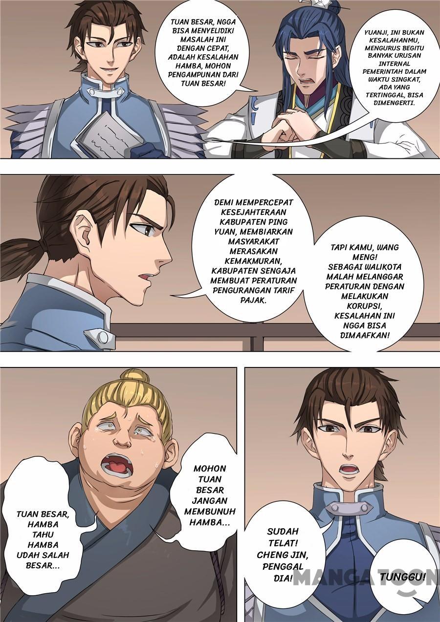 Tang Yin Zai Yi Jie Chapter 131 - halaman 2