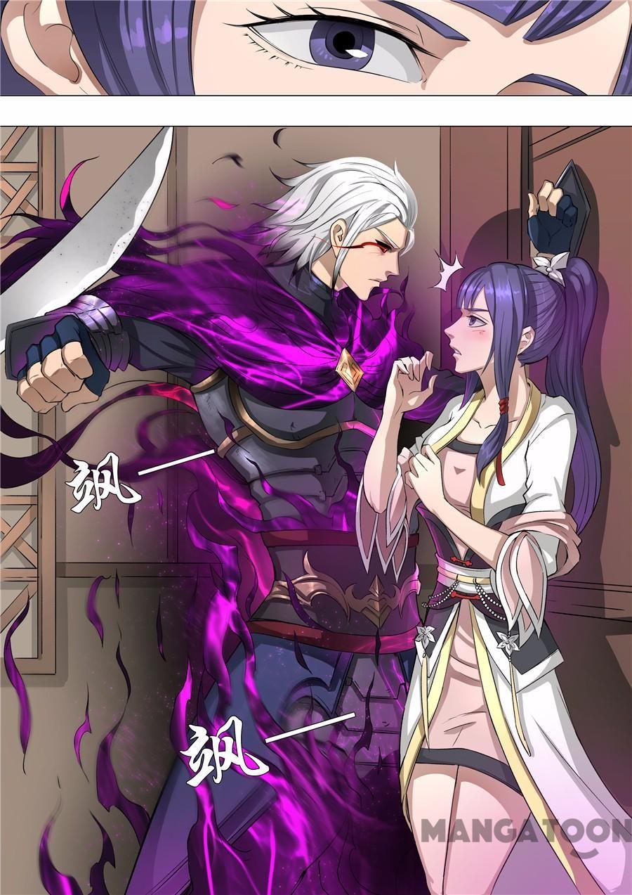 Tang Yin Zai Yi Jie Chapter 133 - halaman 6
