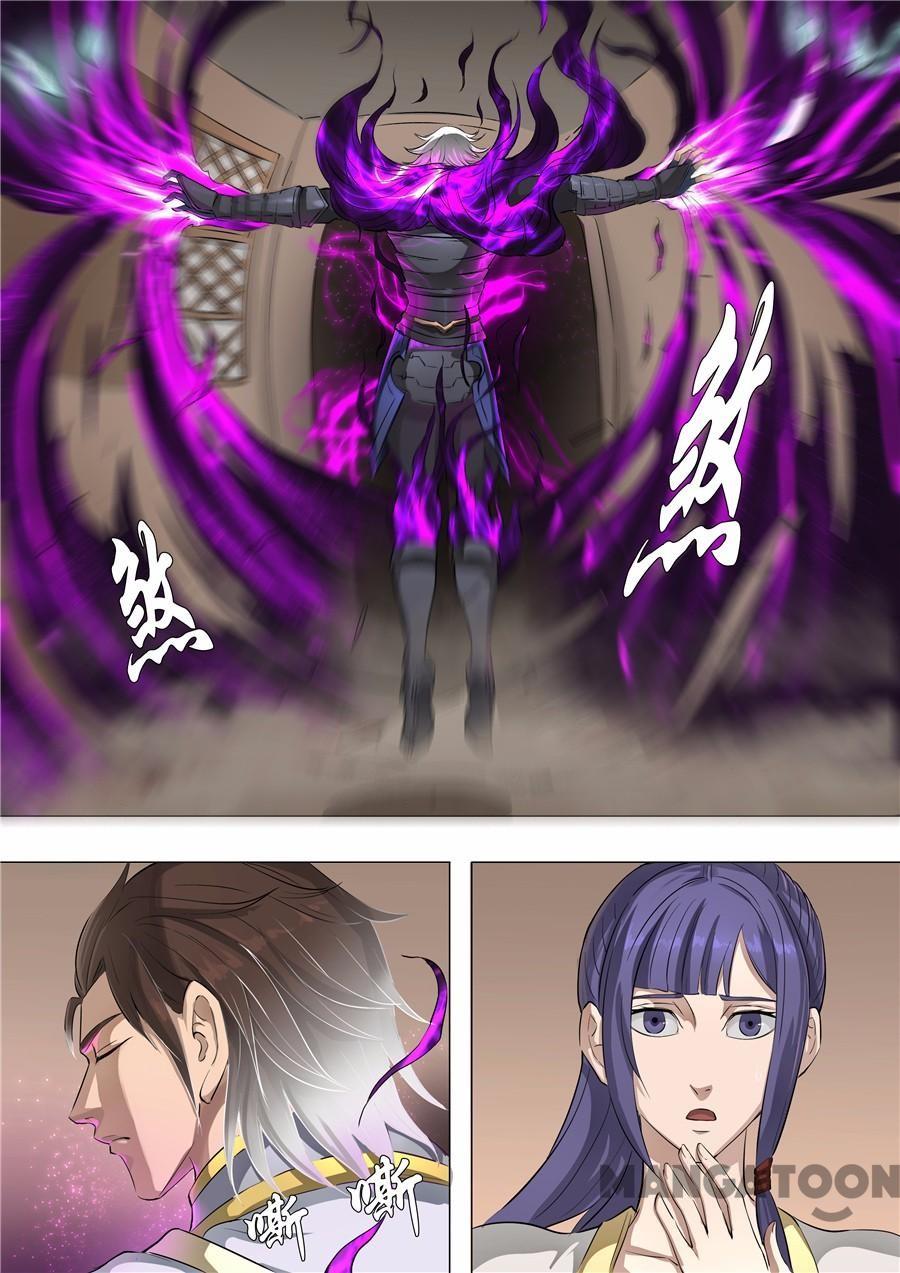 Tang Yin Zai Yi Jie Chapter 134 - halaman 5