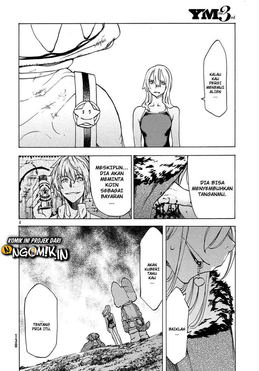 Tang Yin Zai Yi Jie Chapter 14 - halaman 5