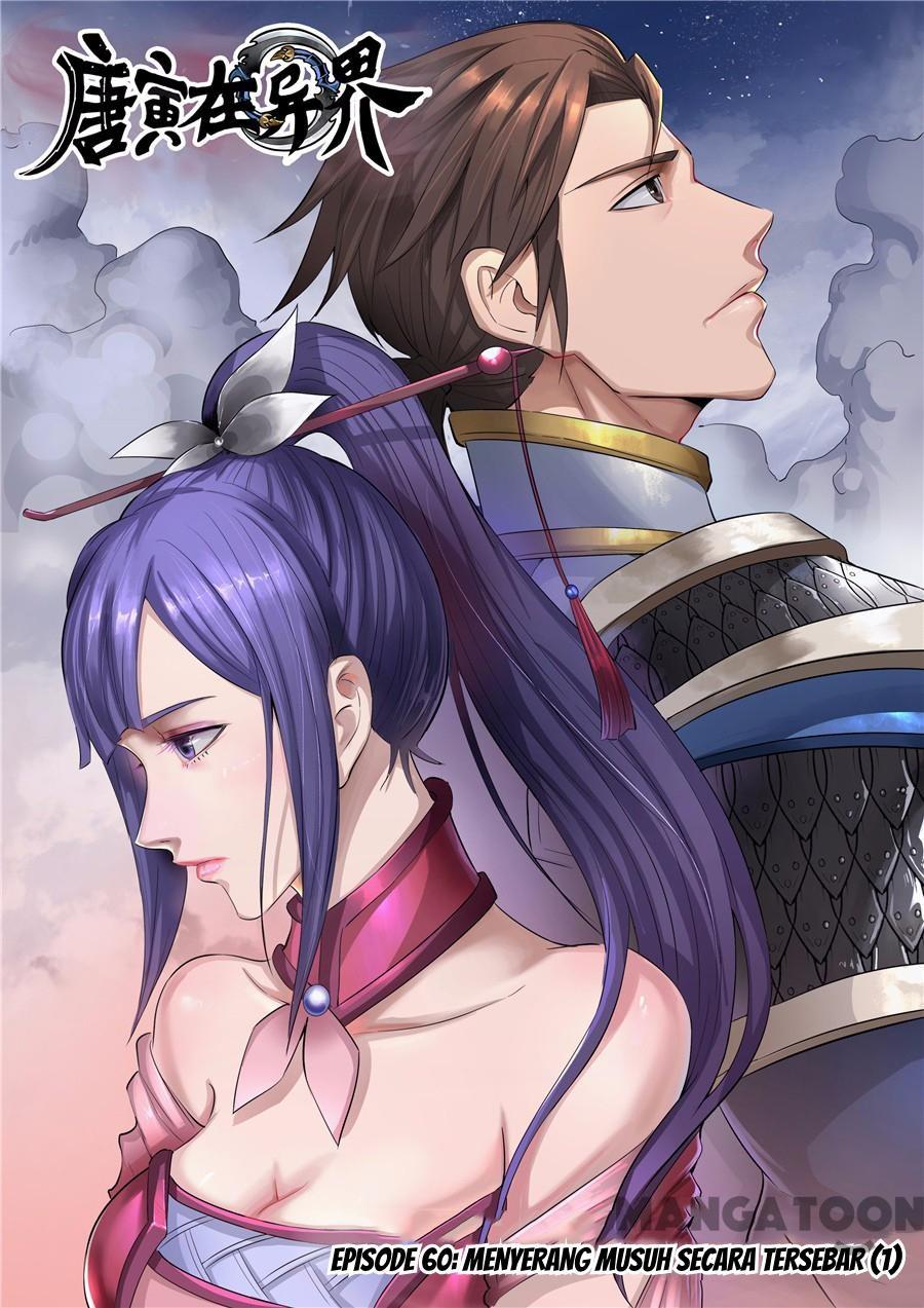 Tang Yin Zai Yi Jie Chapter 147 - halaman 1