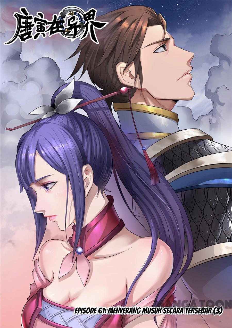 Tang Yin Zai Yi Jie Chapter 149 - halaman 1