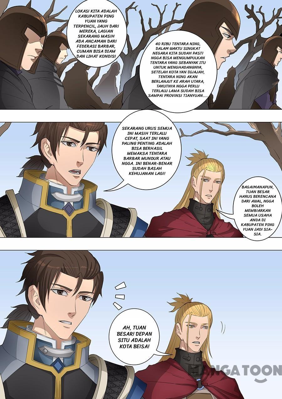 Tang Yin Zai Yi Jie Chapter 149 - halaman 7