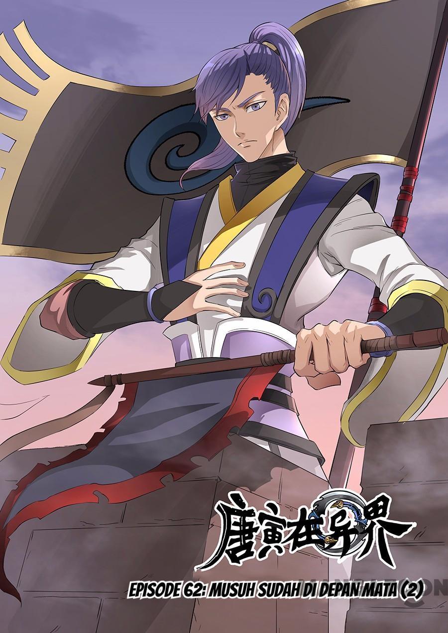 Tang Yin Zai Yi Jie Chapter 151 - halaman 1