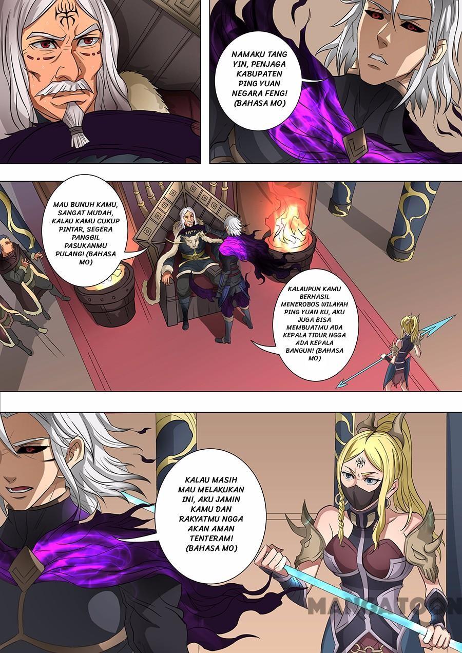 Tang Yin Zai Yi Jie Chapter 155 - halaman 5