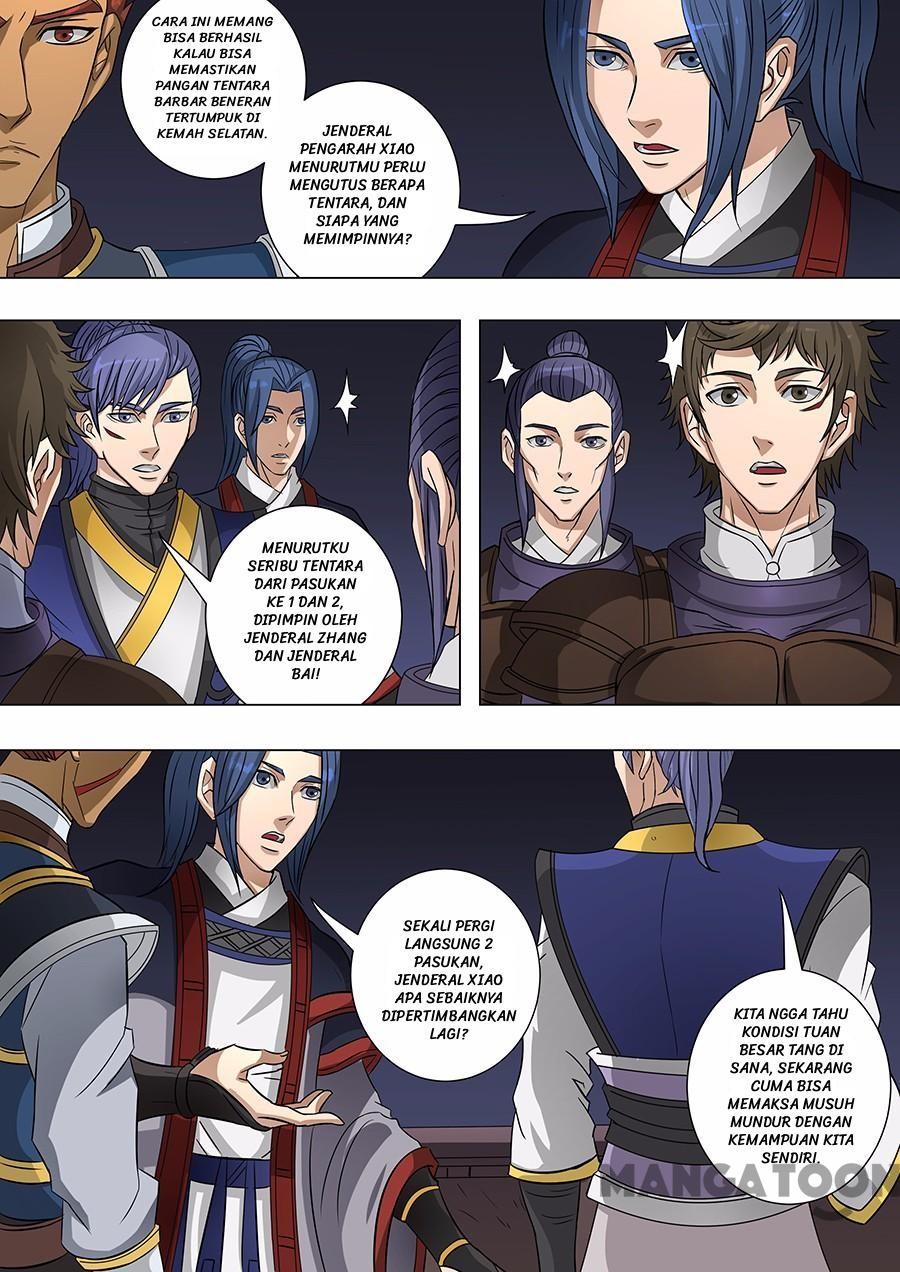 Tang Yin Zai Yi Jie Chapter 156 - halaman 7