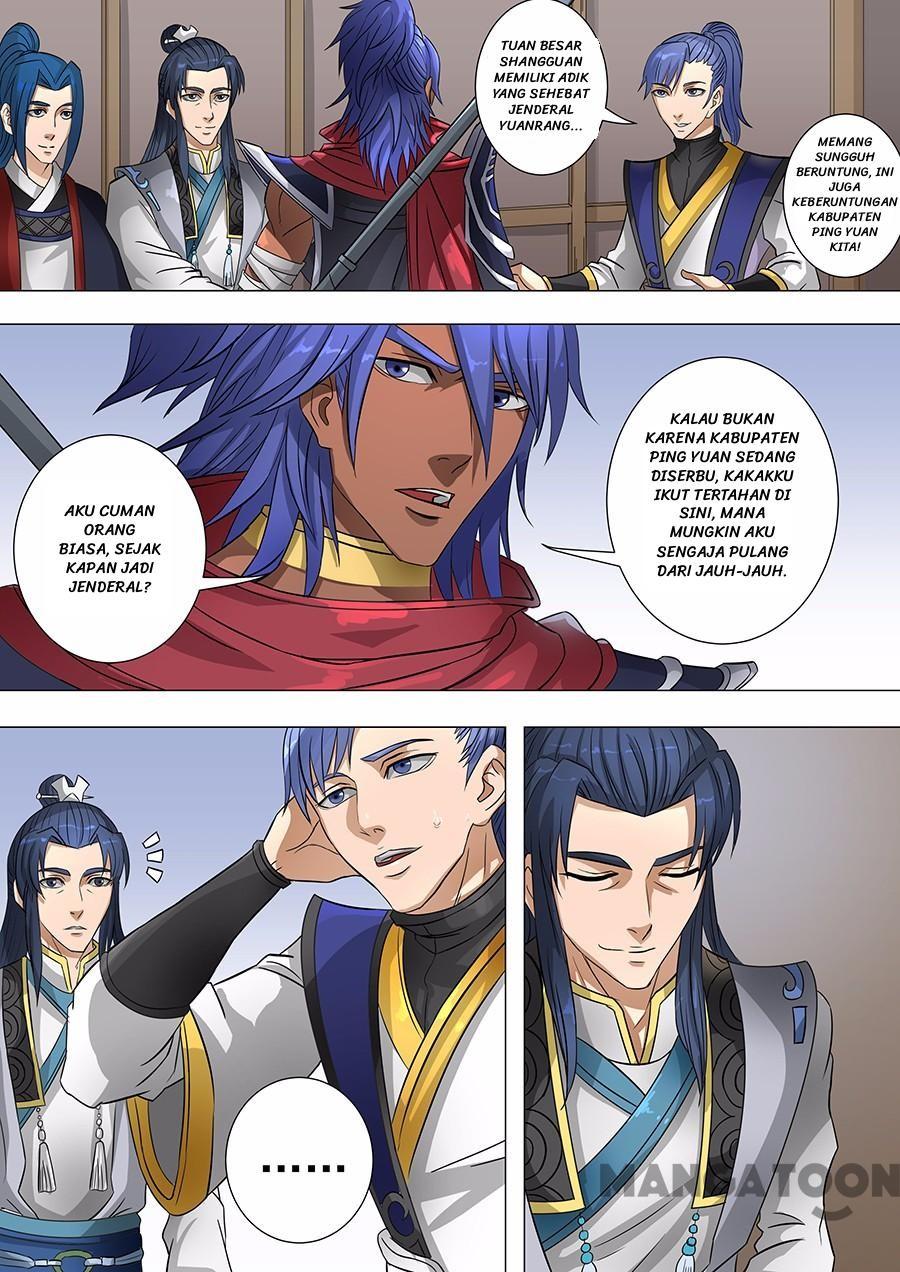 Tang Yin Zai Yi Jie Chapter 161 - halaman 6