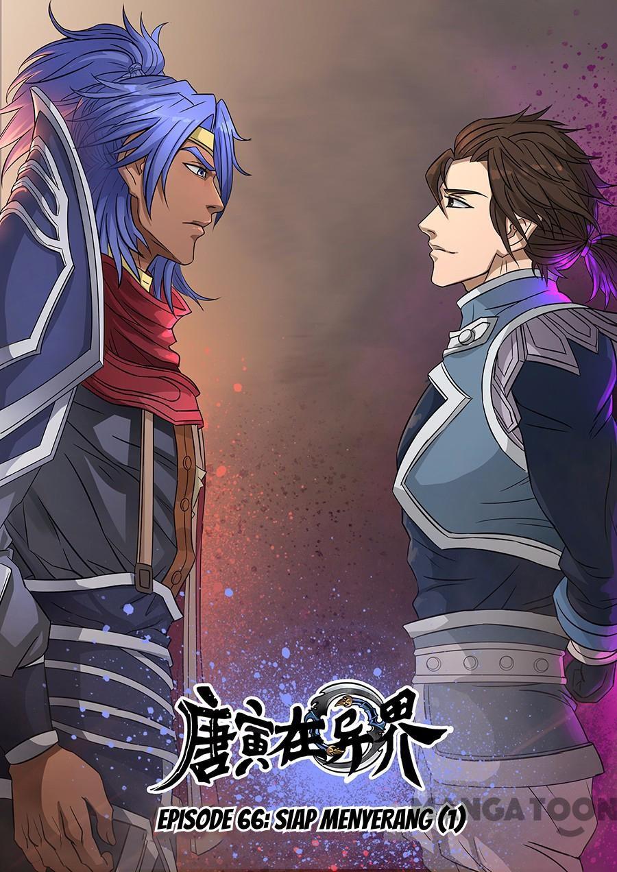 Tang Yin Zai Yi Jie Chapter 162 - halaman 1