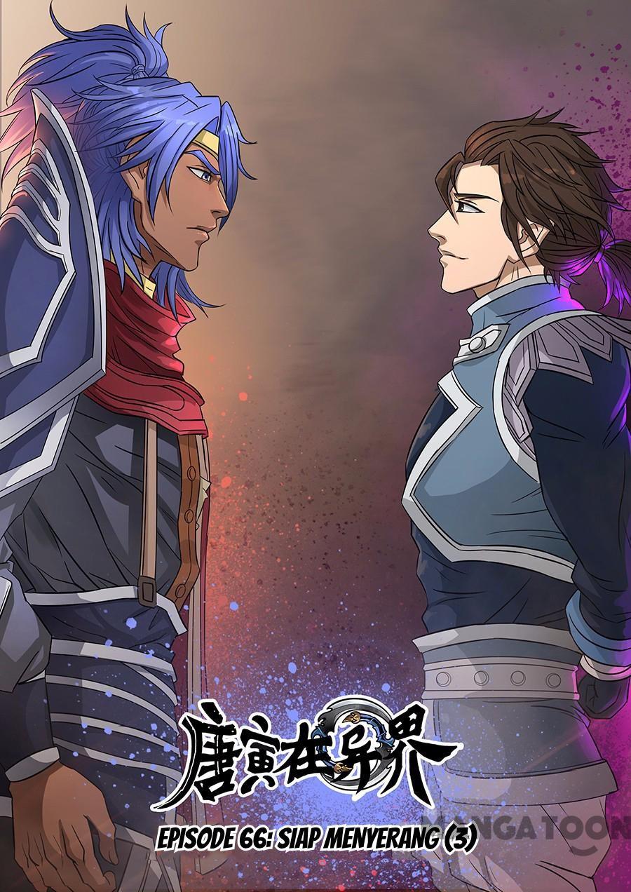 Tang Yin Zai Yi Jie Chapter 164 - halaman 1