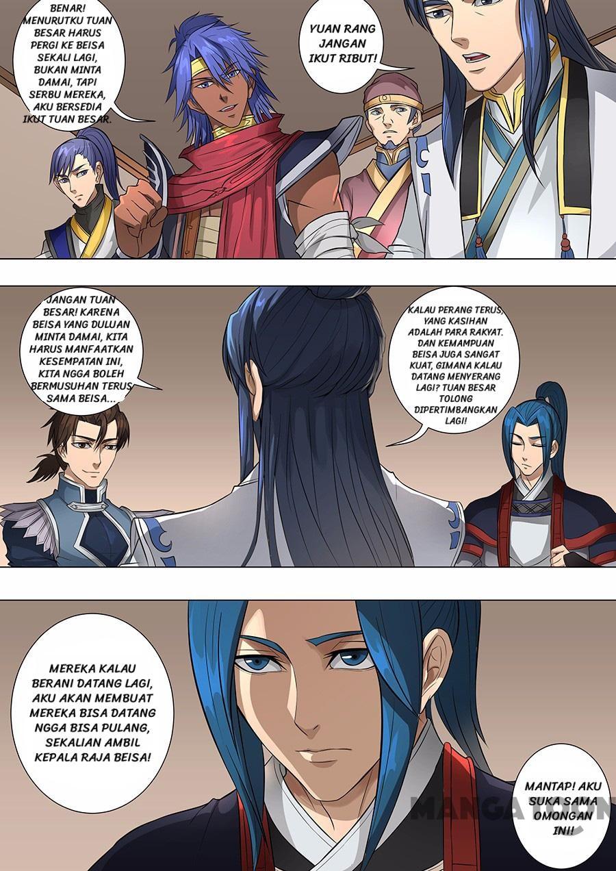 Tang Yin Zai Yi Jie Chapter 173 - halaman 2