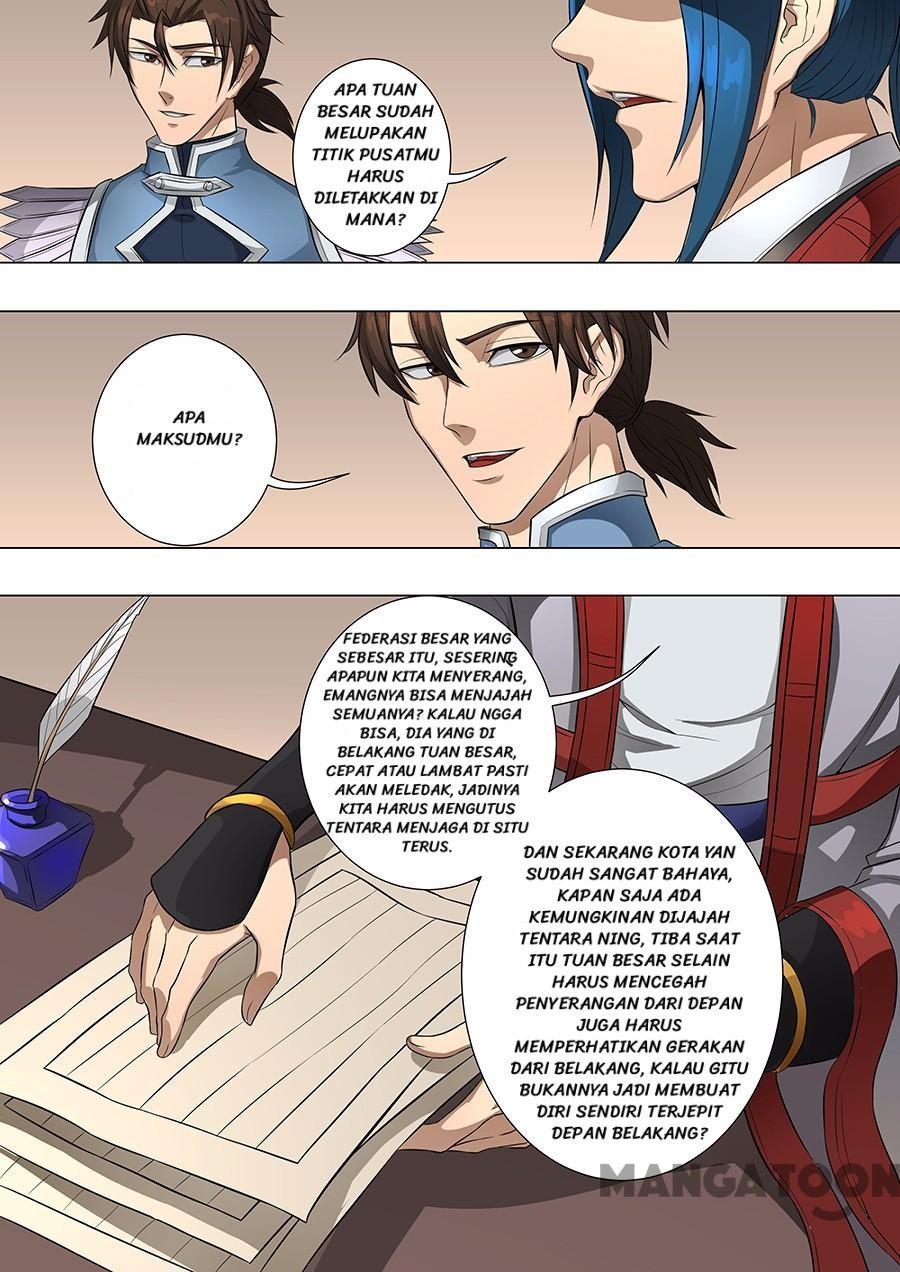 Tang Yin Zai Yi Jie Chapter 173 - halaman 3