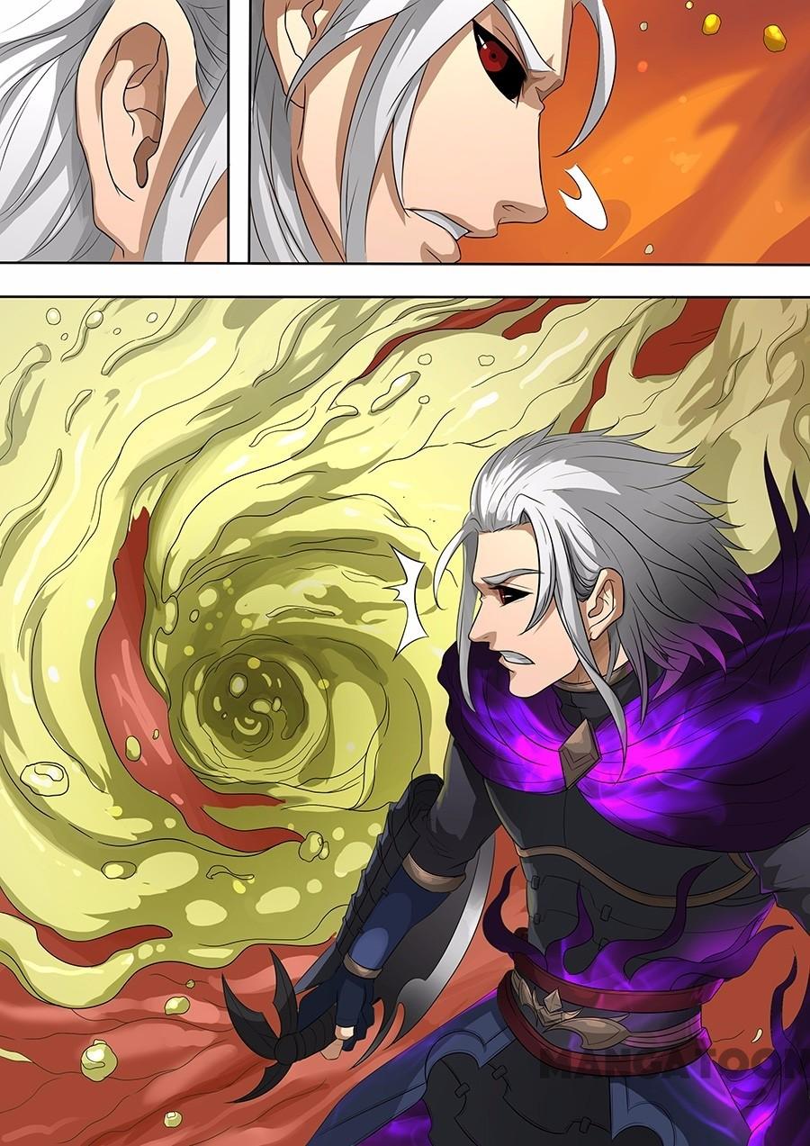 Tang Yin Zai Yi Jie Chapter 179 - halaman 8