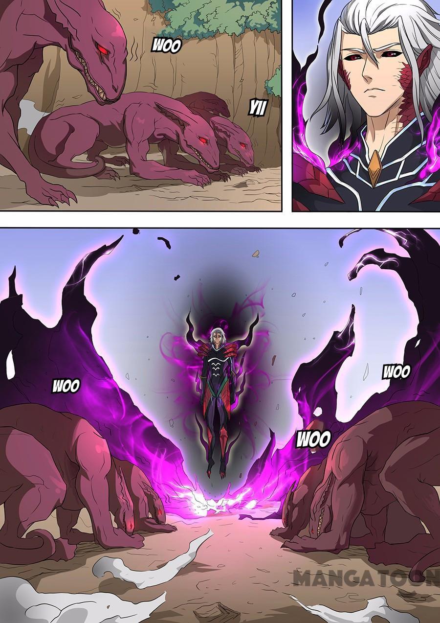 Tang Yin Zai Yi Jie Chapter 181 - halaman 2