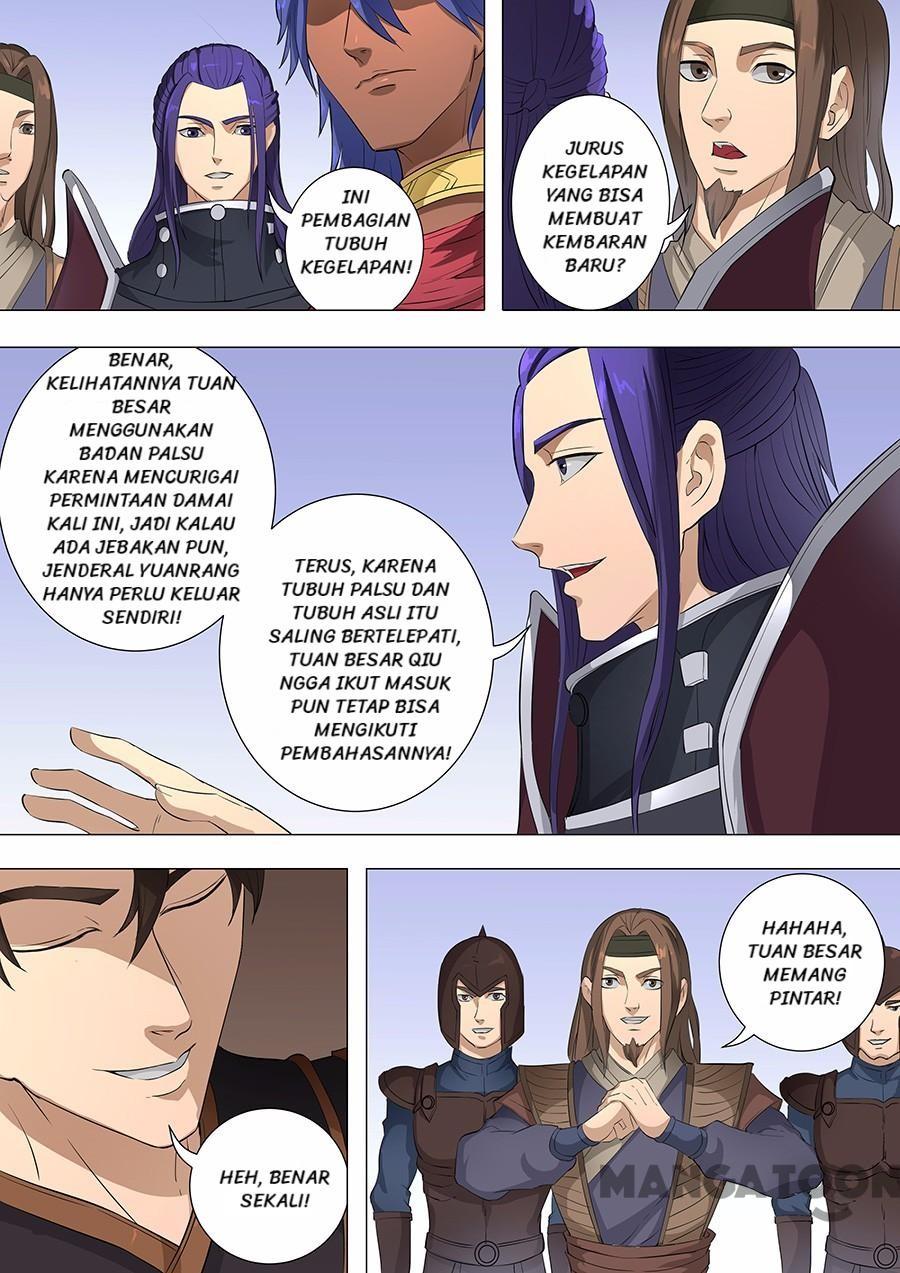 Tang Yin Zai Yi Jie Chapter 186 - halaman 6